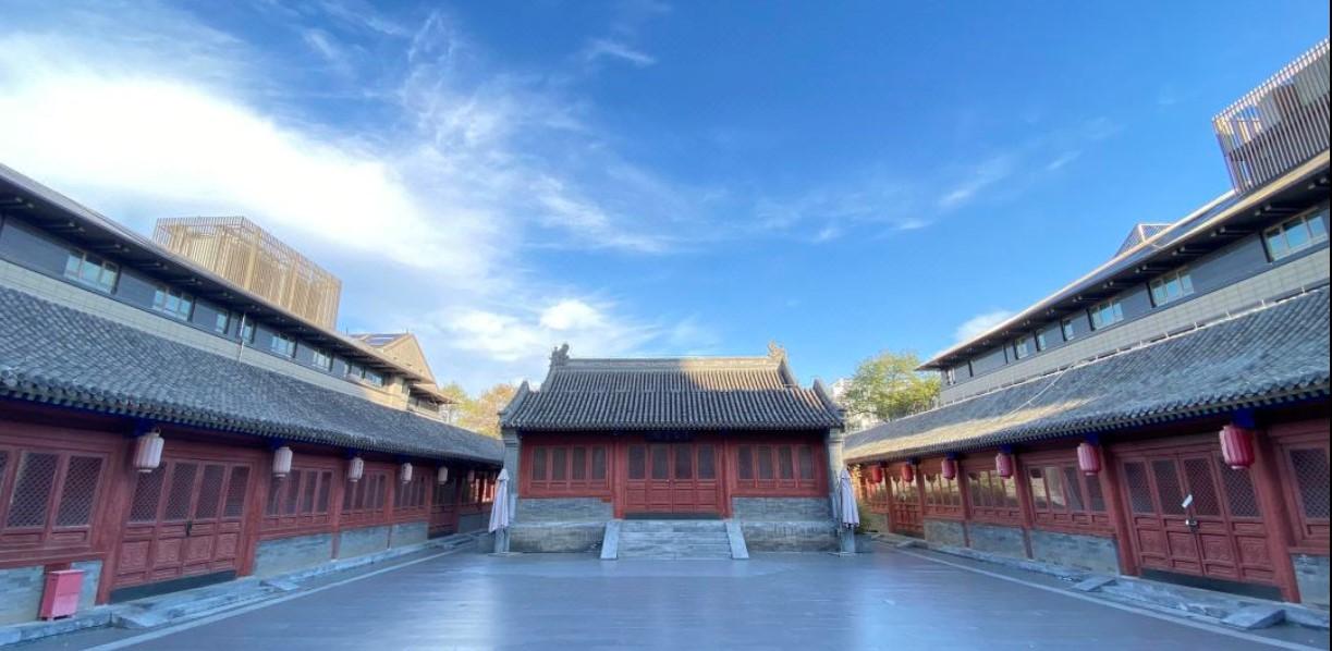 Xizhao Temple Hotel Beijing Exterior photo