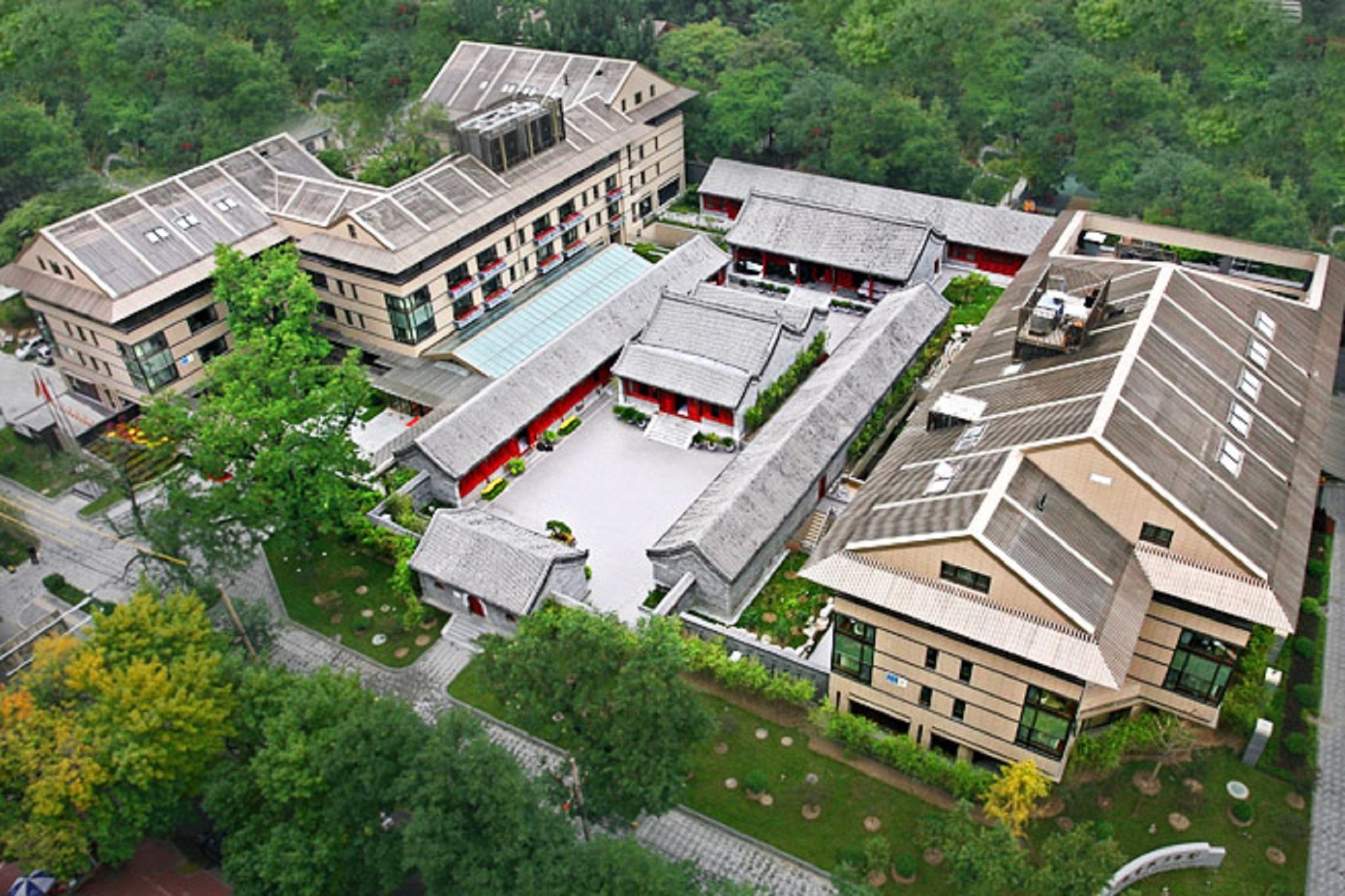 Xizhao Temple Hotel Beijing Exterior photo