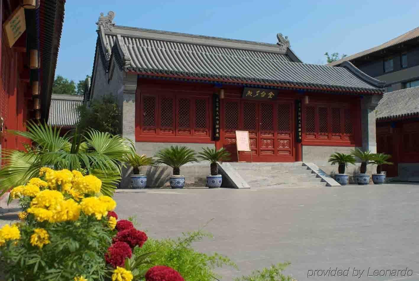 Xizhao Temple Hotel Beijing Exterior photo