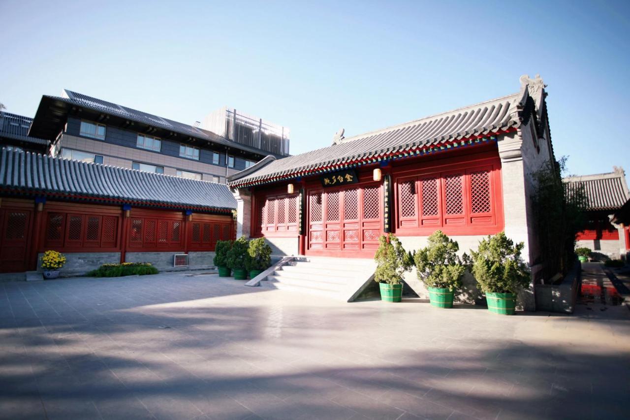 Xizhao Temple Hotel Beijing Exterior photo